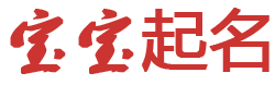 证券市场站起名网