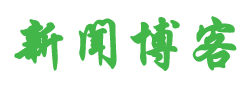 证券市场站