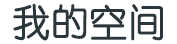 证券市场站