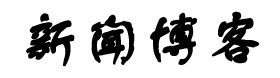 证券市场站