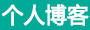 证券市场站