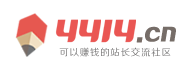 证券市场站